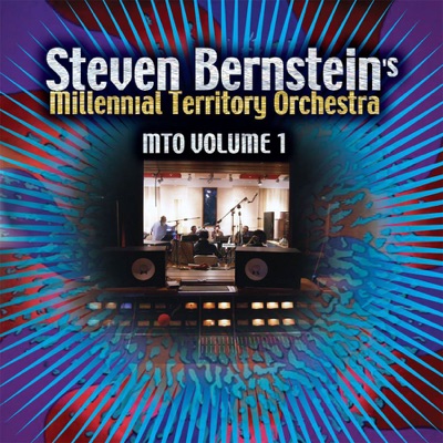 MTO, Vol. 1