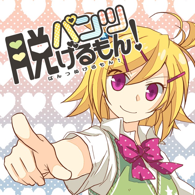 くぁwせdrftgyふじこlp− pg5+スタビ花梨瘤+6角軸 くぁwせdrftgyふじこlp - Single - ∀studioのアルバム - Apple