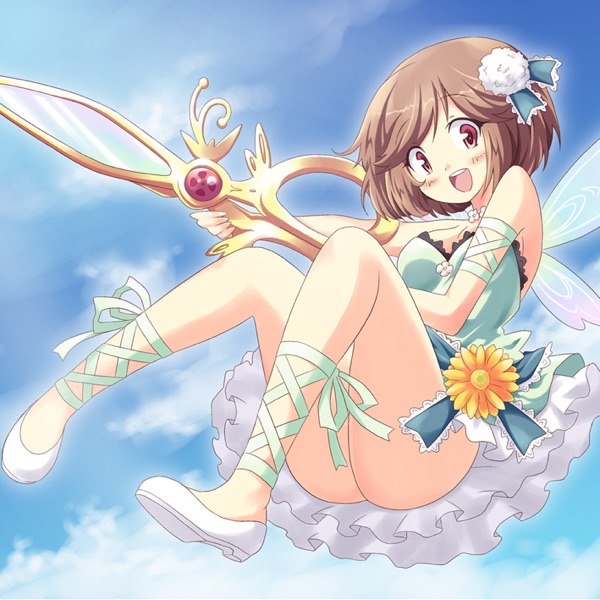 Sorakiri Scissors Dear Super Star