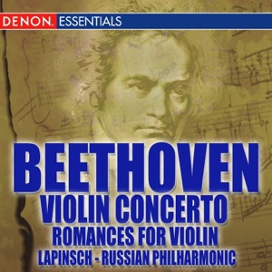 Beethoven: Romances Nos. 1 & 2, Violin Concerto No. 1