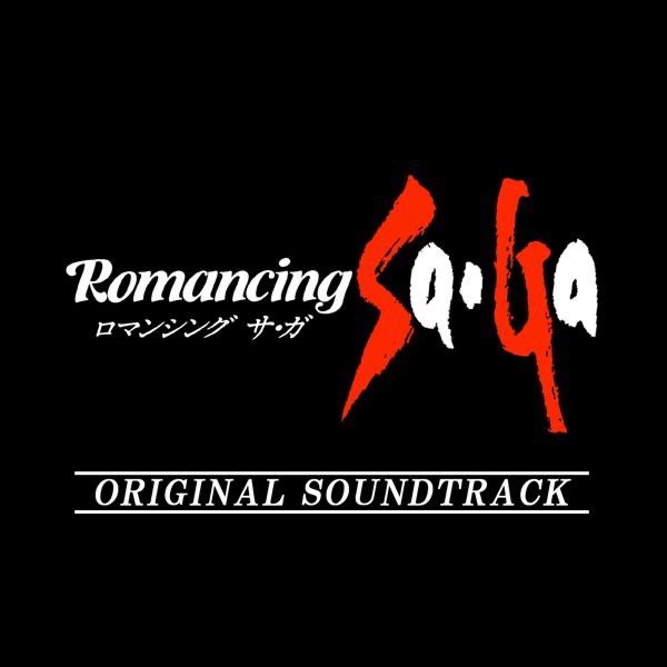 Romancing Sa・Ga Original Soundtrack - 伊藤賢治のアルバム - Apple 
