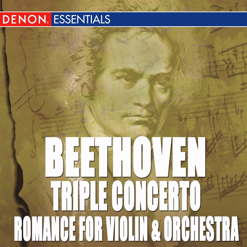 Обложка альбома «Beethoven: Concertos for Violin, Piano, Cello, & Romance for Violin and Orchestra» — Wilhelm Klepper