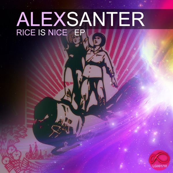 Rice is Nice - EP
