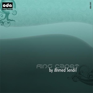 Ring Cadet - Single