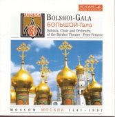 Peter Feranec, Orchestra of the Bolshoi Theatre & Pavel Chernykh - Pique Dame, The Queen of Spades: Lisa's Aria