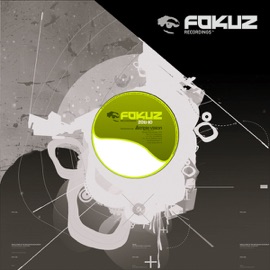 Hold On Me Physical Illusion