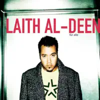 Deen