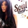 Soul Lounge Emotion, 2012