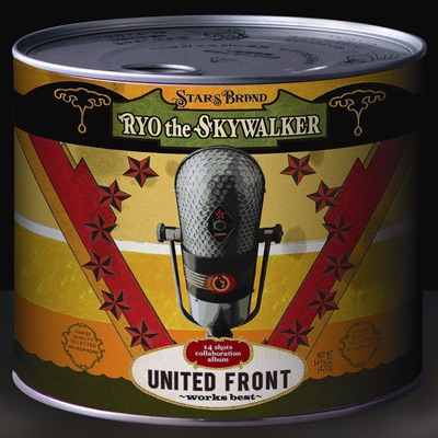 UNITED FRONT ~works best~