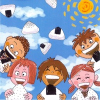 おにぎりのうた - Single