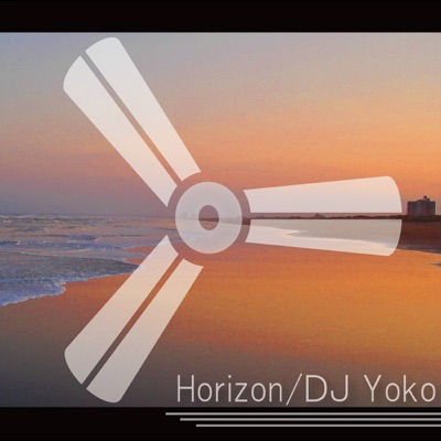 Horizon - Single
