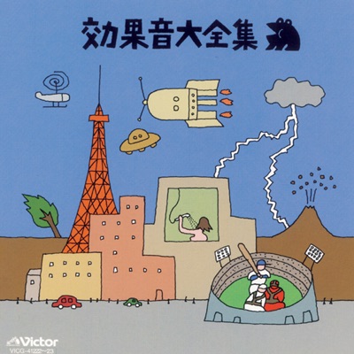 雨 中位の雨-thumbnail