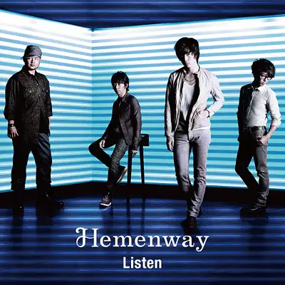 Listen - EP - Hemenway