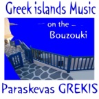Ikariotikos