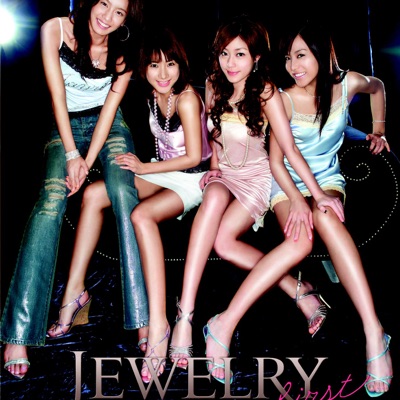 君と約束した優しいあの場所まで ｊｅｗｅｌｒｙ Shazam