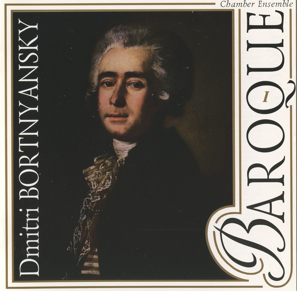 Quinto Fabio: Symphony (Allegro)