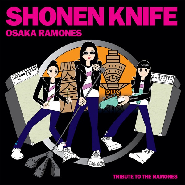 Osaka Ramones - Tribute to The Ramones cover