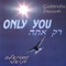 Miriam's Song - Gabriela Danieli lyrics