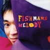 Fishmans - 静かな朝
