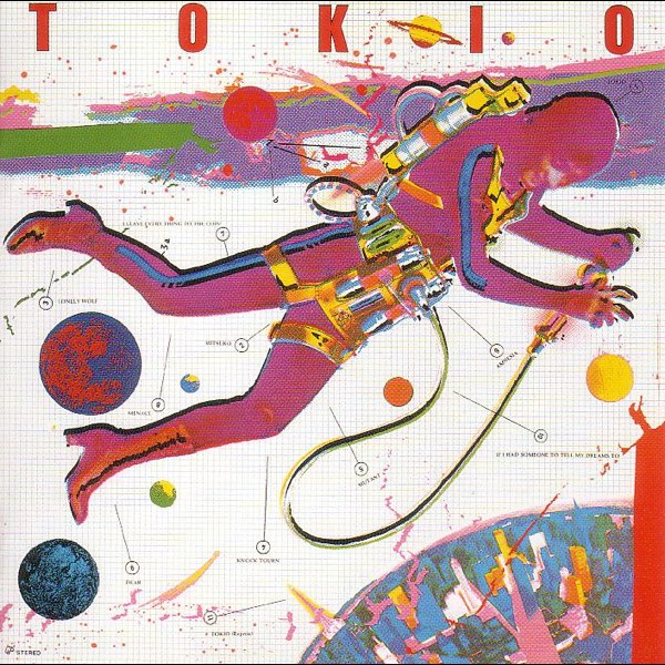 上品コーデはコレで安心！ TOKIO - Music Apple - 沢田研二のアルバム 邦楽