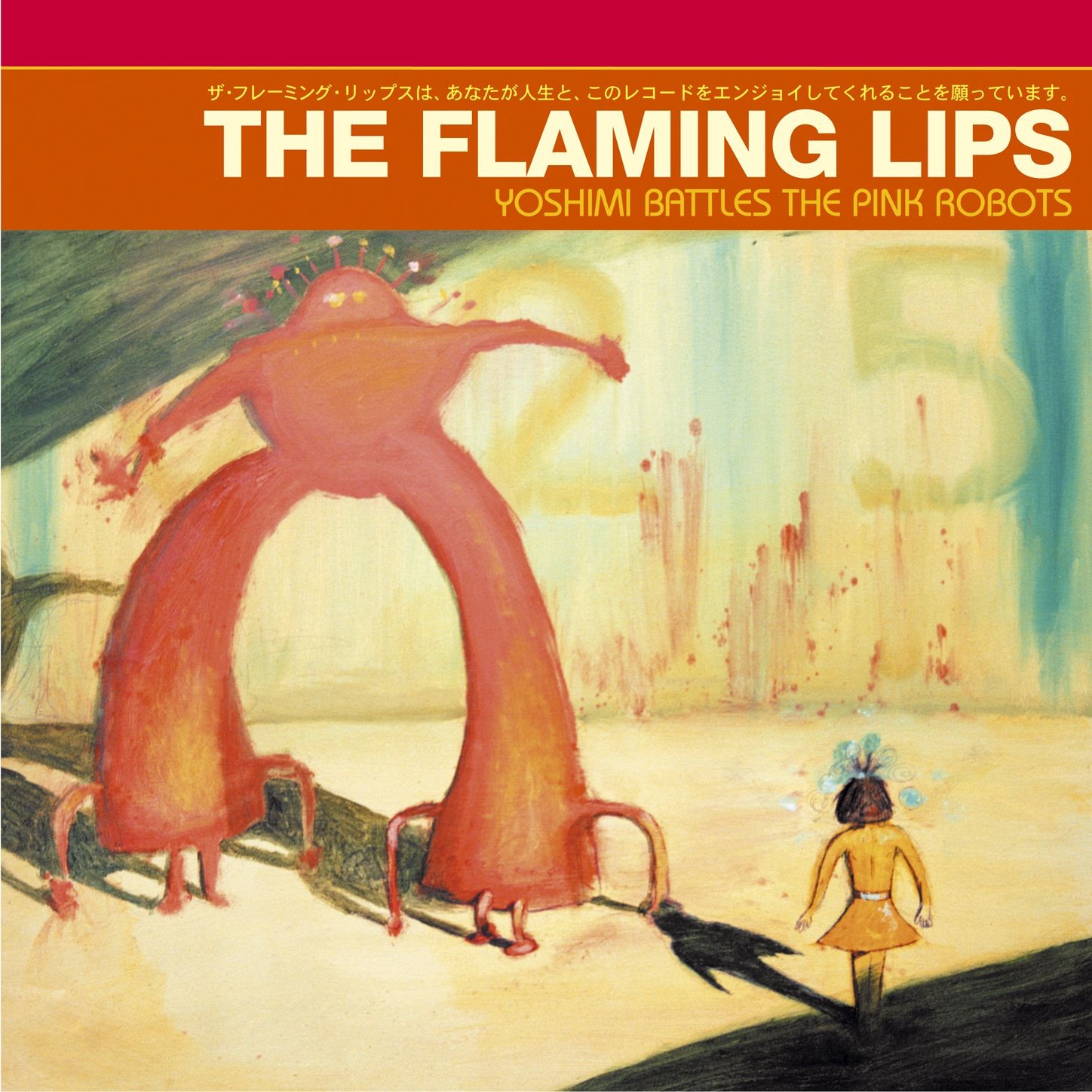 The Flaming Lips – Yoshimi Battles the Pink Robots Cover