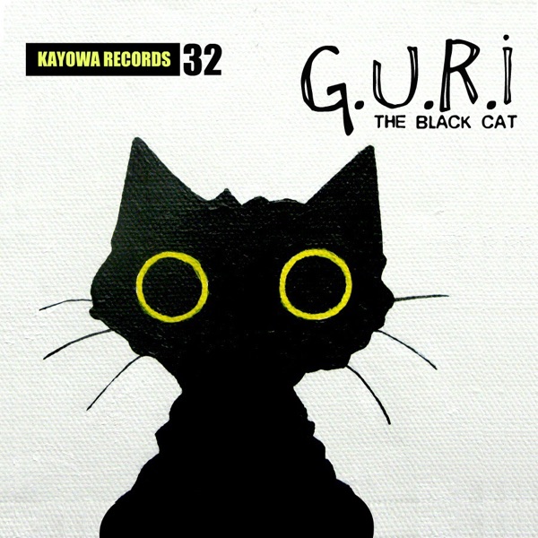 The Black Cat - Single