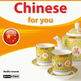 Chinese for you