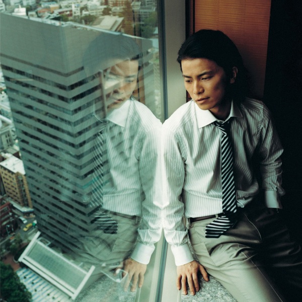 くればいいのに - EP