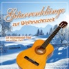 Ein bisschen Gitarre
