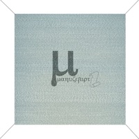 Selected Works - Hakan Lidbo