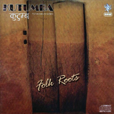 Kutumba