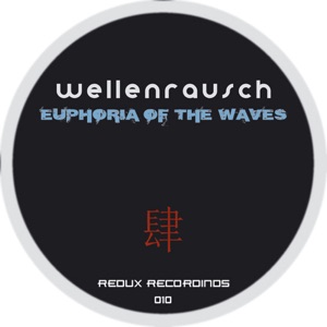 Euphoria Of The Waves - Single