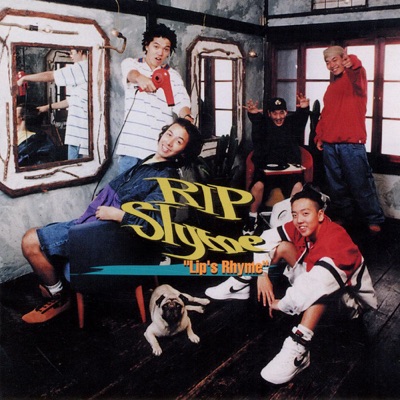 Lip's Rhyme - EP