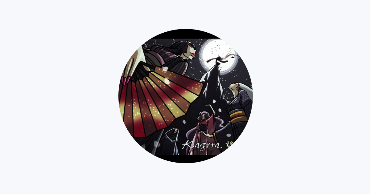 kagrra, - Apple Music