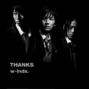 Thanks(Standard Edition) - w-inds.