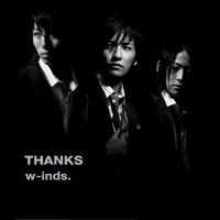 inds.
