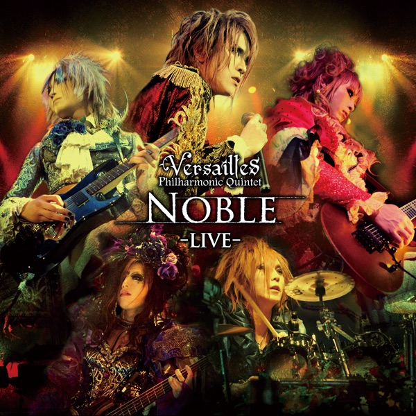 Lineage ~薔薇の末裔~ - EP - Versaillesのアルバム - Apple Music
