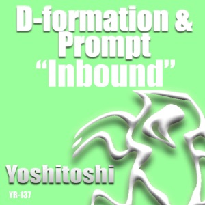 Inbound