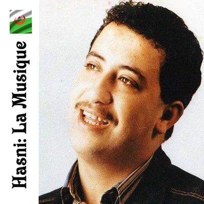 موسيقي حسني