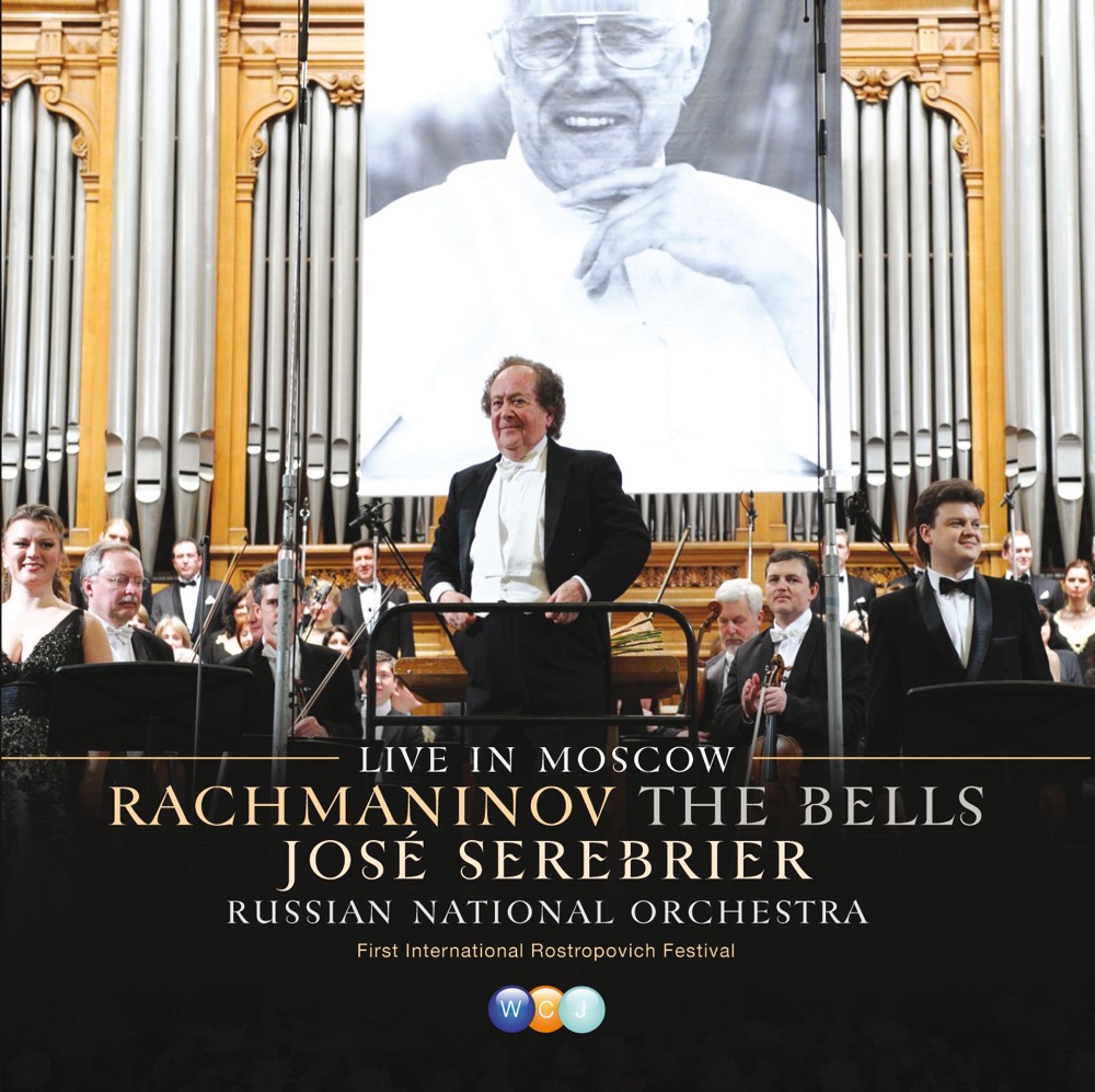 Обложка альбома «The Bells - Live in Moscow» — Andrei Popov, José Serebrier, Lyubov Petrova, Moscow State Chamber Choir, Russian National Orchestra & Sergei Leiferkus