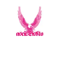 Jack Your Body To The Beat — Ascii Disko