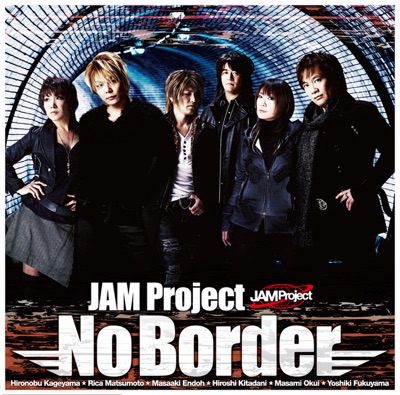 No Border / Hero (English Version) - Single