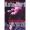 You and Me and You - Kate Hart lyrics