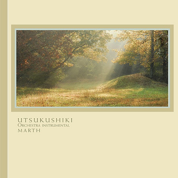 Utsukushiki (Orchestra Instrumental)