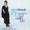 Laura Littardi - Beautiful Flower