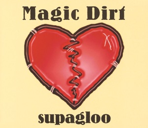 Supagloo - EP