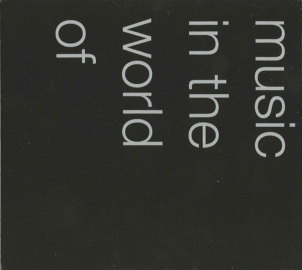 Обложка альбома «Music in the World of Sten Sandell» — Sten Sandell