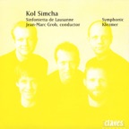 Klezmer Suite - Shabbes