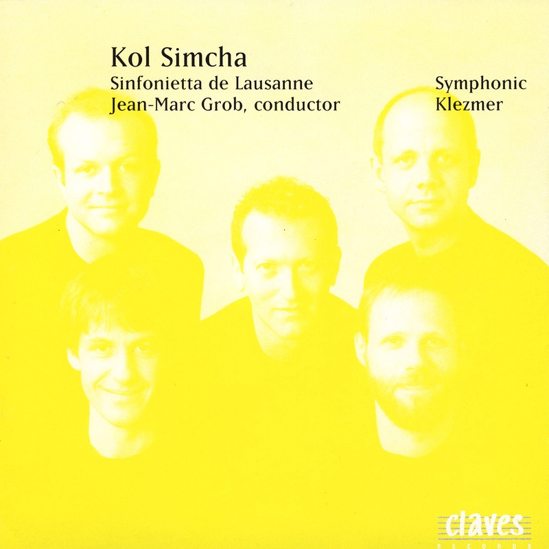 Klezmer Suite - Shabbes