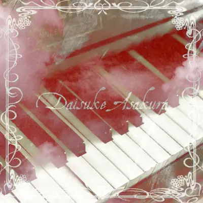 Soushutsu (Mould) - Single - Daisuke Asakura